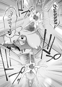 Page 57 of Okaa-san no Dekajiri ga Erosugite 2 | El Gran Culo de Mamá Es Muy Sexy 2 - preview thumbnail