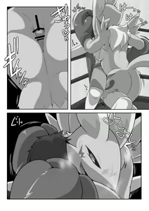 Page 7 of RENAX Dominated By Female Renamon - preview thumbnail