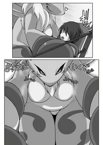 Page 8 of RENAX Dominated By Female Renamon - preview thumbnail