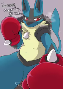 Page 17 of You are Dominated - preview thumbnail