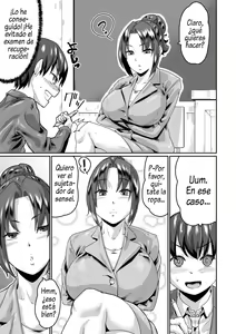 Page 105 of Saiin Iinari Dekachichi Pet - Trip! Milk tanks pet - preview thumbnail