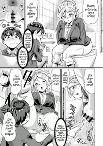 Page 187 of Saiin Iinari Dekachichi Pet - Trip! Milk tanks pet - preview thumbnail