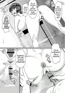 Page 53 of Saiin Iinari Dekachichi Pet - Trip! Milk tanks pet - preview thumbnail