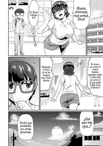 Page 66 of Saiin Iinari Dekachichi Pet - Trip! Milk tanks pet - preview thumbnail