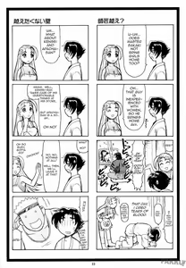 Page 33 of Miumiu - preview thumbnail