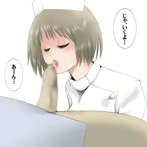 Page 168 of Shasei Tengoku / Houkei Fellatio Hen ~Ochi○po ☆ Mui Chaimashita~ - preview thumbnail