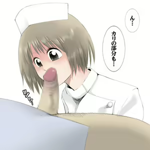 Page 178 of Shasei Tengoku / Houkei Fellatio Hen ~Ochi○po ☆ Mui Chaimashita~ - preview thumbnail