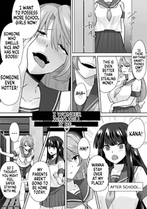 Page 11 of Joshikousei Sennyuu Repo 2 ~Hanzaisha ga Onnanoko ni Hyoui shite mita~ | Schoolgirl Infiltration Report 2 ~A Criminal Possessing Girls~ - preview thumbnail