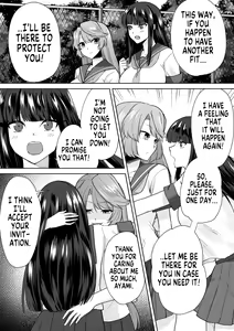 Page 12 of Joshikousei Sennyuu Repo 2 ~Hanzaisha ga Onnanoko ni Hyoui shite mita~ | Schoolgirl Infiltration Report 2 ~A Criminal Possessing Girls~ - preview thumbnail