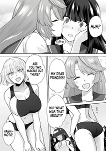 Page 13 of Joshikousei Sennyuu Repo 2 ~Hanzaisha ga Onnanoko ni Hyoui shite mita~ | Schoolgirl Infiltration Report 2 ~A Criminal Possessing Girls~ - preview thumbnail