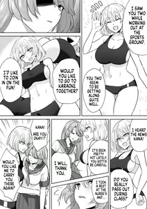 Page 14 of Joshikousei Sennyuu Repo 2 ~Hanzaisha ga Onnanoko ni Hyoui shite mita~ | Schoolgirl Infiltration Report 2 ~A Criminal Possessing Girls~ - preview thumbnail
