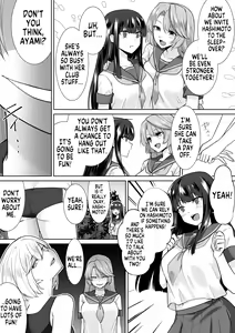 Page 18 of Joshikousei Sennyuu Repo 2 ~Hanzaisha ga Onnanoko ni Hyoui shite mita~ | Schoolgirl Infiltration Report 2 ~A Criminal Possessing Girls~ - preview thumbnail