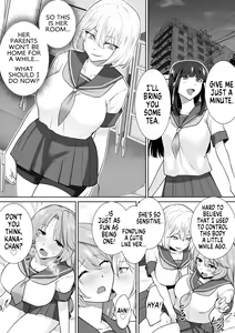 Page 19 of Joshikousei Sennyuu Repo 2 ~Hanzaisha ga Onnanoko ni Hyoui shite mita~ | Schoolgirl Infiltration Report 2 ~A Criminal Possessing Girls~ - preview thumbnail