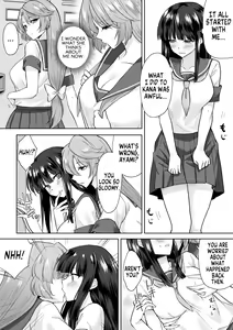 Page 2 of Joshikousei Sennyuu Repo 2 ~Hanzaisha ga Onnanoko ni Hyoui shite mita~ | Schoolgirl Infiltration Report 2 ~A Criminal Possessing Girls~ - preview thumbnail
