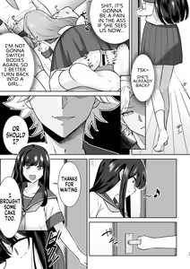 Page 23 of Joshikousei Sennyuu Repo 2 ~Hanzaisha ga Onnanoko ni Hyoui shite mita~ | Schoolgirl Infiltration Report 2 ~A Criminal Possessing Girls~ - preview thumbnail
