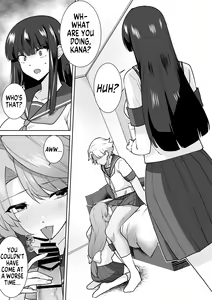 Page 24 of Joshikousei Sennyuu Repo 2 ~Hanzaisha ga Onnanoko ni Hyoui shite mita~ | Schoolgirl Infiltration Report 2 ~A Criminal Possessing Girls~ - preview thumbnail