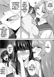 Page 25 of Joshikousei Sennyuu Repo 2 ~Hanzaisha ga Onnanoko ni Hyoui shite mita~ | Schoolgirl Infiltration Report 2 ~A Criminal Possessing Girls~ - preview thumbnail