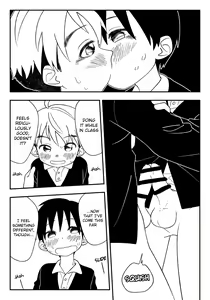 Page 16 of Jugyou-chuu no Naisho | A Secret During Class - preview thumbnail