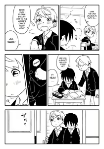 Page 5 of Jugyou-chuu no Naisho | A Secret During Class - preview thumbnail