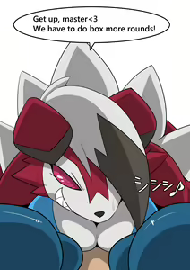 Page 12 of Lycanroc_Sparring - preview thumbnail