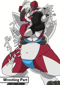 Page 2 of Lycanroc_Sparring - preview thumbnail