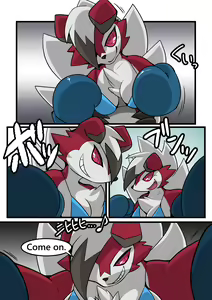 Page 9 of Lycanroc_Sparring - preview thumbnail