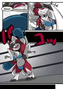 Page 10 of Lycanroc_Sparring - preview thumbnail
