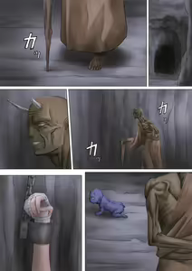 Page 123 of Shrine Maiden Demon Rape - preview thumbnail
