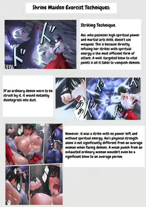 Page 141 of Shrine Maiden Demon Rape - preview thumbnail