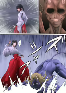 Page 16 of Shrine Maiden Demon Rape - preview thumbnail