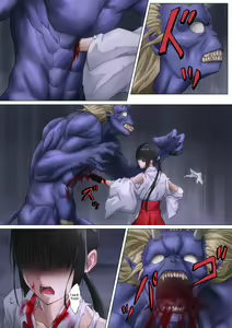 Page 27 of Shrine Maiden Demon Rape - preview thumbnail