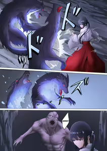 Page 6 of Shrine Maiden Demon Rape - preview thumbnail
