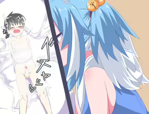 Page 12 of The Story Of Being Punished By Sera - preview thumbnail