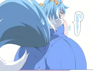 Page 21 of The Story Of Being Punished By Sera - preview thumbnail