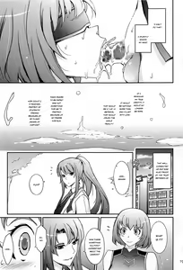 Page 19 of Seiyoku Genkai Onnakyoushi Taimanin Yatsu Murasaki - preview thumbnail