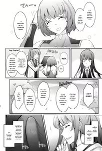 Page 20 of Seiyoku Genkai Onnakyoushi Taimanin Yatsu Murasaki - preview thumbnail