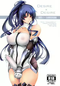 Page 23 of Seiyoku Genkai Onnakyoushi Taimanin Yatsu Murasaki - preview thumbnail