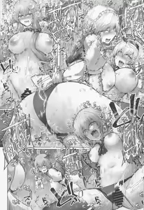Page 28 of Kankaku Kyouyuu Midare Daitoshokan - Sensory Sharing Library - preview thumbnail