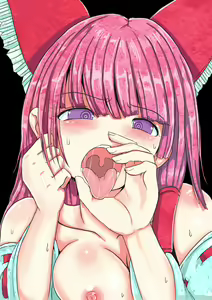 Page 168 of Touhou Cookie Ero CG Shuu 3 - preview thumbnail
