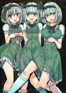 Page 227 of Touhou Cookie Ero CG Shuu 3 - preview thumbnail