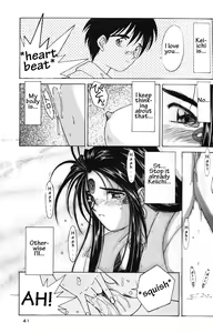 Page 40 of Ah! Megami-sama ga Soushuuhen II - preview thumbnail