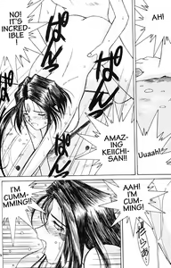 Page 73 of Ah! Megami-sama ga Soushuuhen II - preview thumbnail