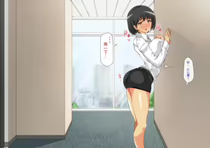 Page 109 of Kiniitta Josei Shain wo Office ya Koujou de Namahame Shite Haramasetemo Okorarenai Kaisha - preview thumbnail