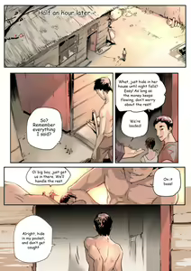 Page 20 of Red Pond Village Chapter 1 - preview thumbnail