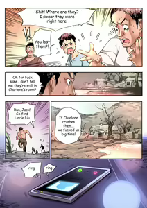 Page 27 of Red Pond Village Chapter 1 - preview thumbnail