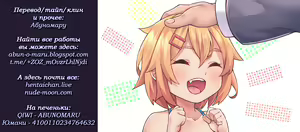 Page 37 of Papa Daisuki (decensored) - preview thumbnail