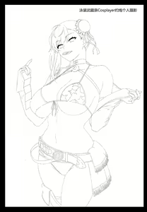 Page 3 of Mizugi Musashi-chan Layer Off-Pako Kosatsu - preview thumbnail