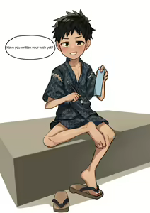 Page 175 of Komorebi - preview thumbnail