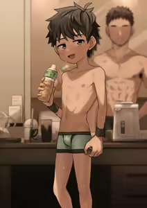 Page 201 of Komorebi - preview thumbnail