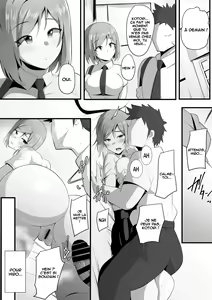 Page 51 of Yurikago - preview thumbnail